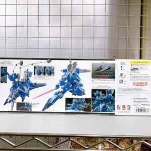 MG 1/100 ORX-013 GUNDAM Mk-V 側面2