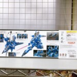 MG 1/100 ORX-013 GUNDAM Mk-V 側面2