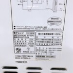 MM720CUKN2 型番