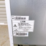 OBBR-181A(W) 型番