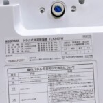 FLK842-W 型番