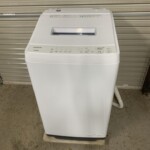 BW-G70J 正面
