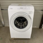 TW-127XM2L 正面