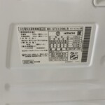 BD-STX120HL 型番