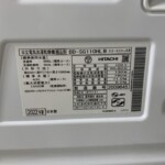 BD-SG110HL 型番