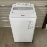 NA-FA70H7 正面