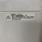 NA-F70PB12 年式