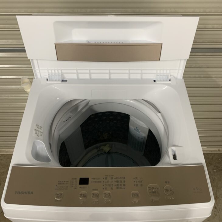 大阪府和泉市でTOSHIBA洗濯機 AW-45GA4(2024年製)を出張買取