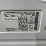 BD-STX110GL 型番