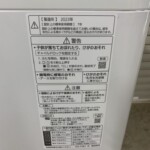 NA-F5B1 年式