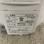 KS-C5J-W 型番