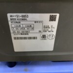 RT35NJH(KG35NBKL) 型番