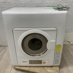 NH-D603 正面