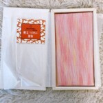 椿文(つばきもん)財布 内部背面