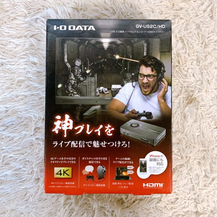 HDMIキャプチャーユニット 正面