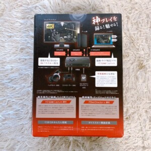 HDMIキャプチャーユニット 背面