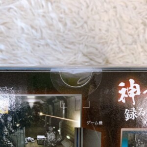 HDMIキャプチャーユニット 封