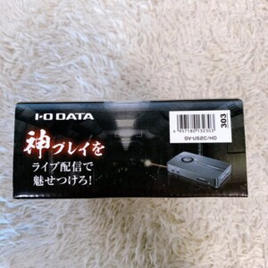 HDMIキャプチャーユニット 上面