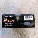 HDMIキャプチャーユニット 上面