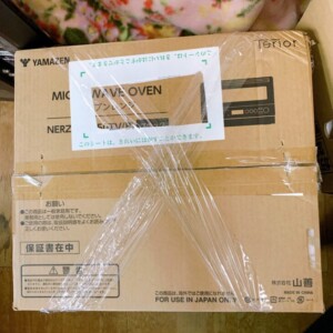 NERZ-WF150TV(B) 上面