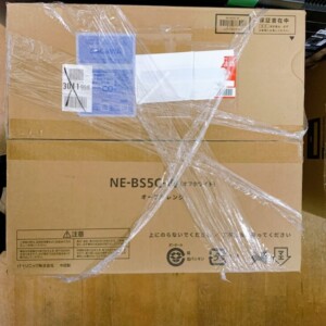 NE-BS5C-W(オフホワイト) 上部