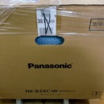 NE-BS5C-W(オフホワイト) 側面