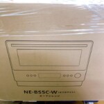 NE-BS5C-W(オフホワイト) 正面