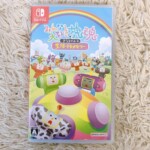 みんな大好き塊魂アンコール+王様プチメモリー 正面