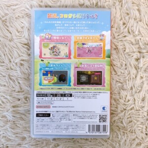 みんな大好き塊魂アンコール+王様プチメモリー 背面