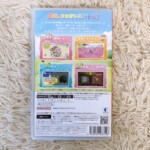 みんな大好き塊魂アンコール+王様プチメモリー 背面