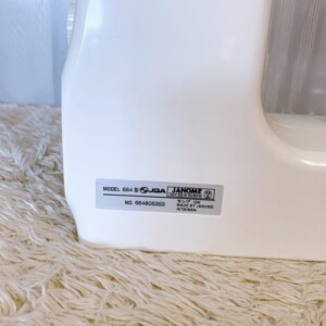 JE-510(MODEL 664型) 型番