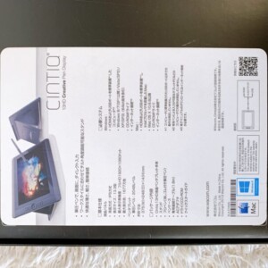 DTK-1301/K0(Cintiq 13HD) 背面アップ