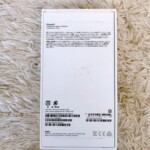 iPhone SE(第3世代) 背面