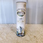 へボウモア マリナー15年　正面