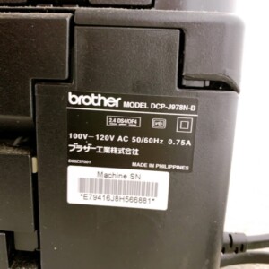 DCP-J978N-B 型番