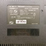 AT-TV322S-WH 型番