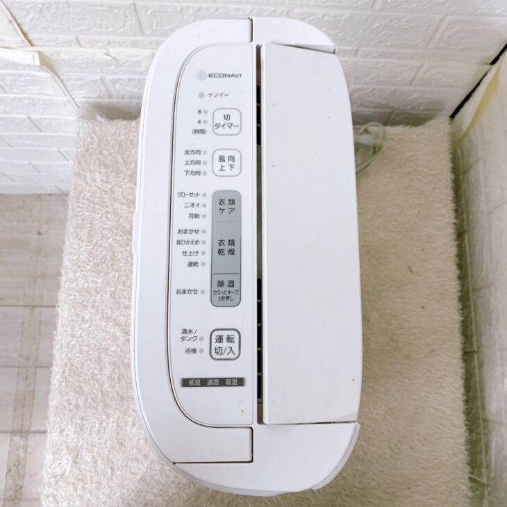 大阪市住之江区でPanasonic衣類乾燥除湿機 F-YZRX60を出張買取