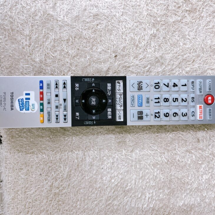 浜松市中央区でTOSHIBA REGZA 32V31 液晶テレビを出張買取｜リモコン