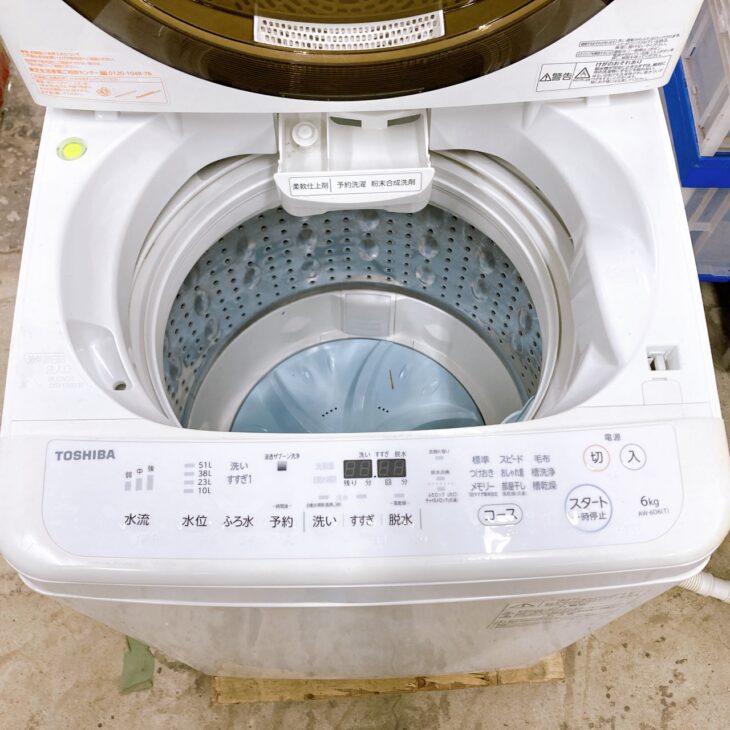 千葉市中央区で東芝 ZABOON 全自動洗濯機 AW-6D6を出張買取｜2018年製