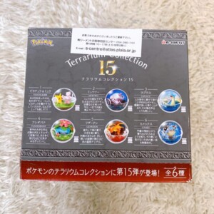 Terrarium Collection 15 背面