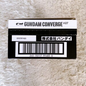 GUNDAM CONVERGE #27 BOX 型番