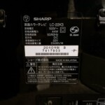 液晶テレビ AQUOS 型番