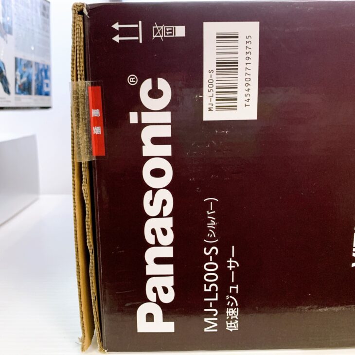 [新品未開封]Panasonic MJ-L500-S 低速ジューサー Amazon.com: Panasonic MJ-L500 Slow Juicer with Frozen Treat