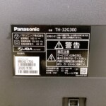TH-32G300 型番