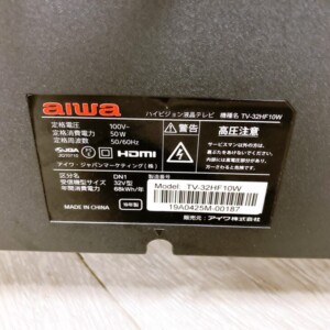 TV-32HF10W 型番