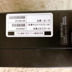 OptiPlex 5070 Small Form Factor シール