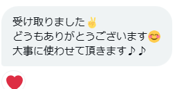 出張買取MAX 第32回プレゼント企画 当選者 受取報告 NintendoSwich 有機ELモデル