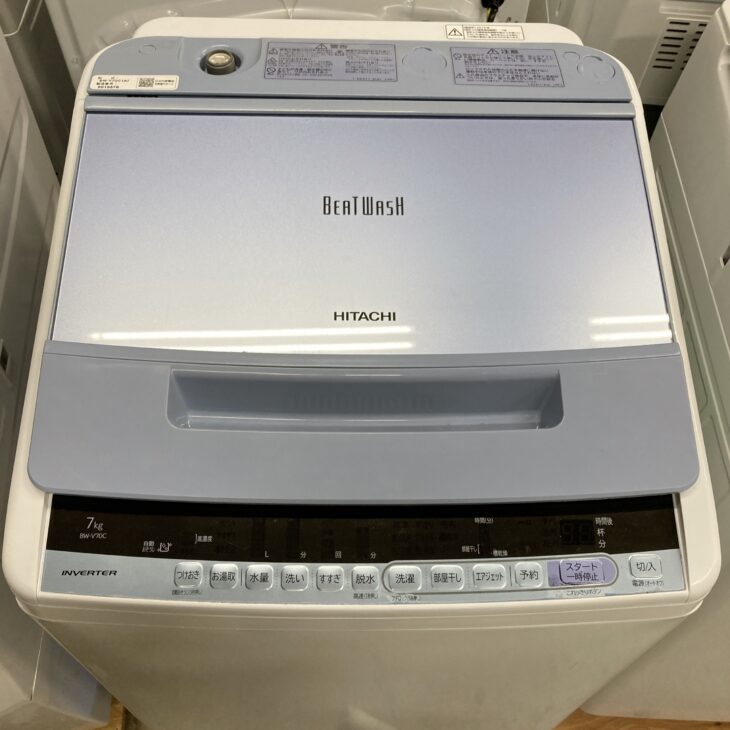茨城県神栖市でHITACHI BW-V70C（2019年製）を出張買取｜7kg洗濯機を