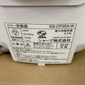 KS-CF05A-W