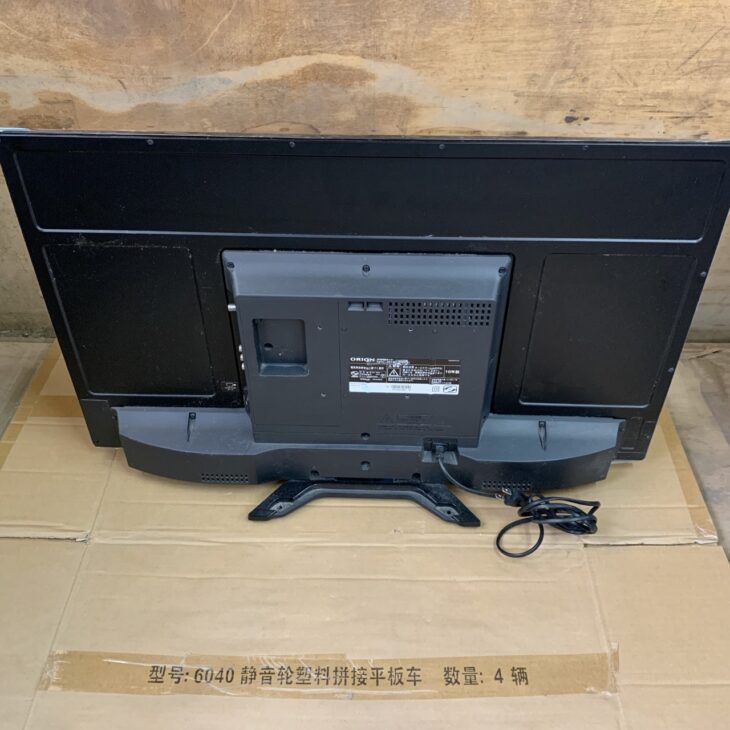 三重県名張市でORION 32V型液晶テレビ NHC-321Bを出張買取｜ベゼル擦れ